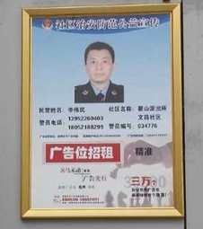 徐州华亨广告传媒有限公司