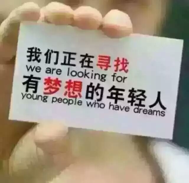 新时代健康产业集团